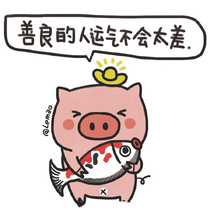 2019年的小猪怎么画，2019年福猪简笔画图片