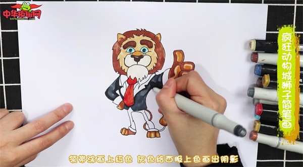 疯狂动物城狮子简笔画