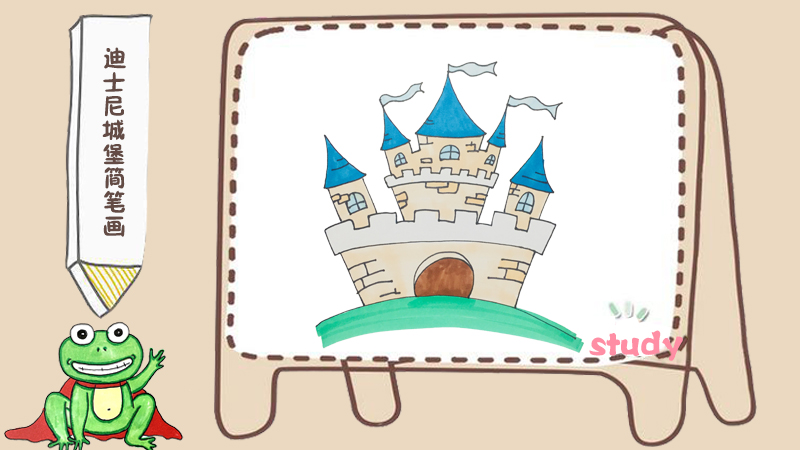 迪士尼城堡简笔画