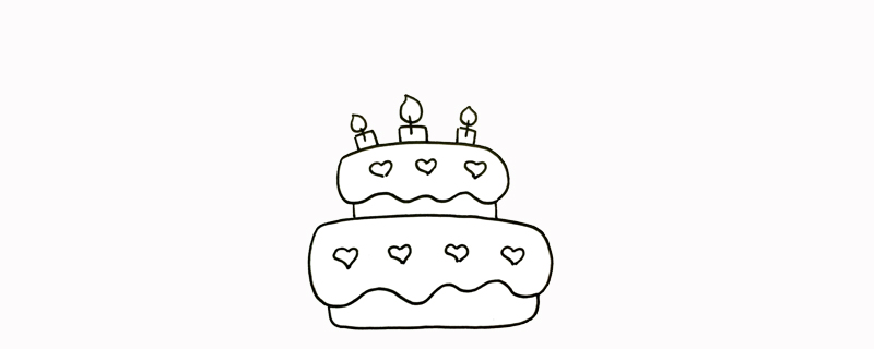 QQ红包生日蛋糕怎么画