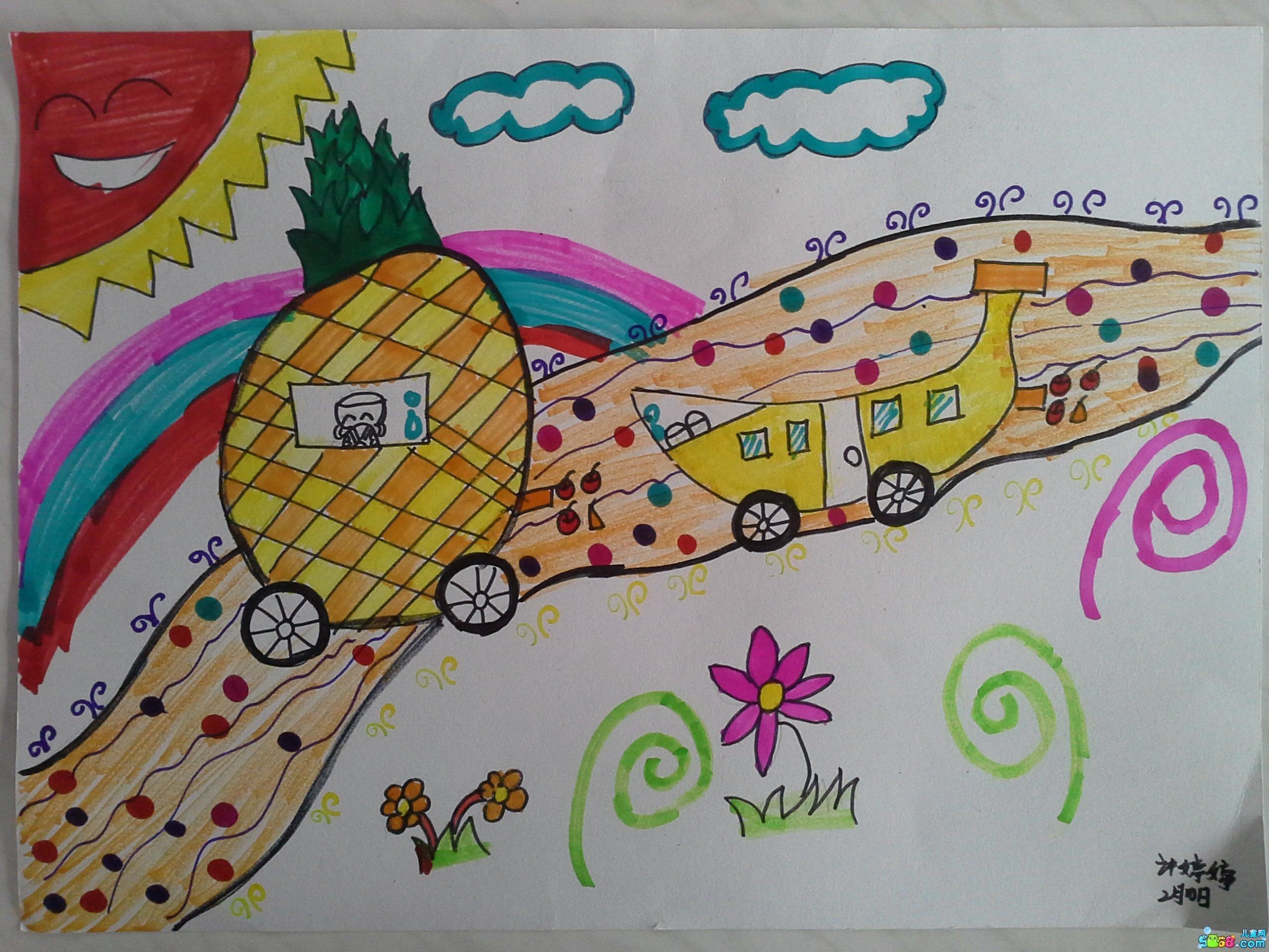 儿童水彩画:我们的水果车