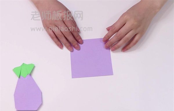 茄子折纸图片如何折叠茄子
