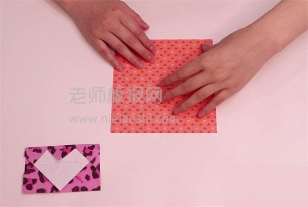 爱情信封折纸图如何折叠爱情信封