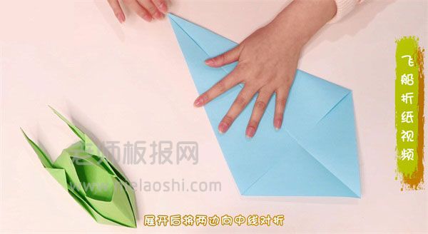 飞船折纸图片 飞船是怎么折的