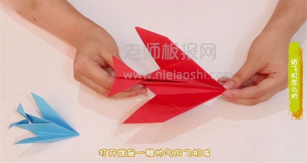 飞机折纸图片 纸飞机是怎么折的