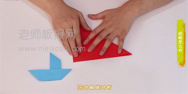 折纸船图片 纸船是怎么折的